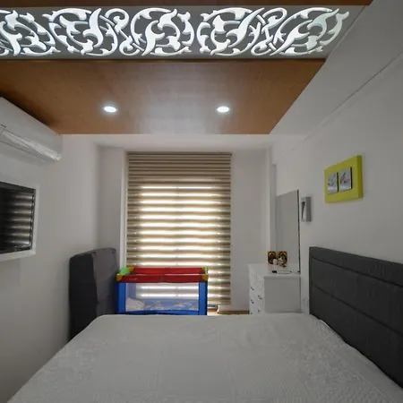 Granada City Apartment